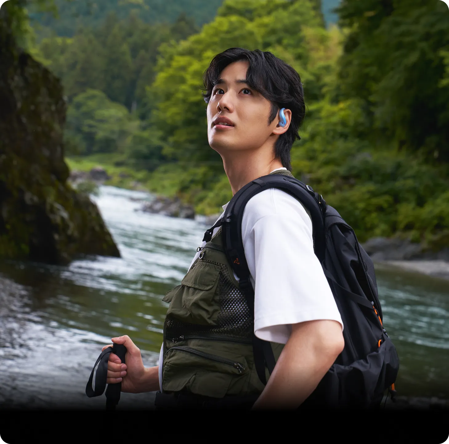 등산
