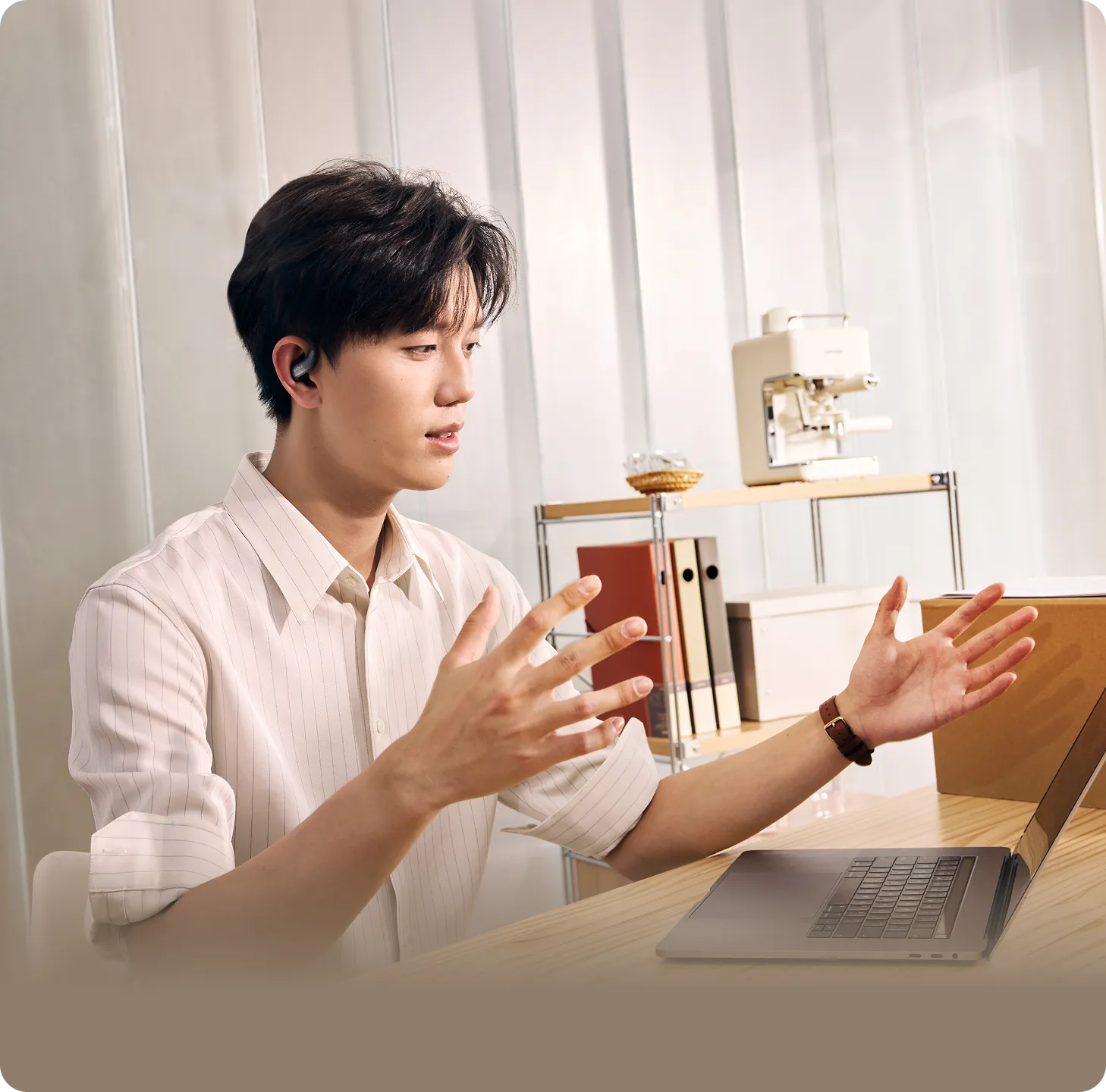 회사