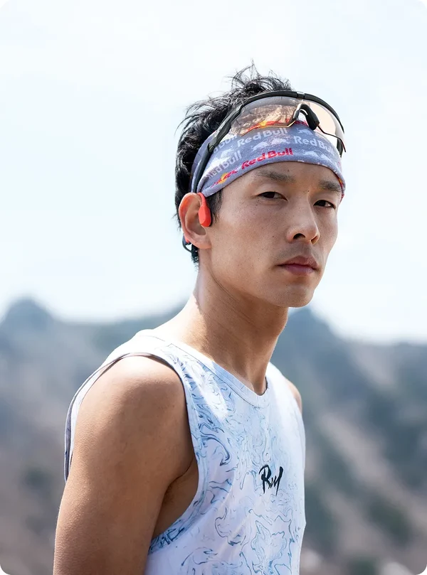 Ruy Ueda