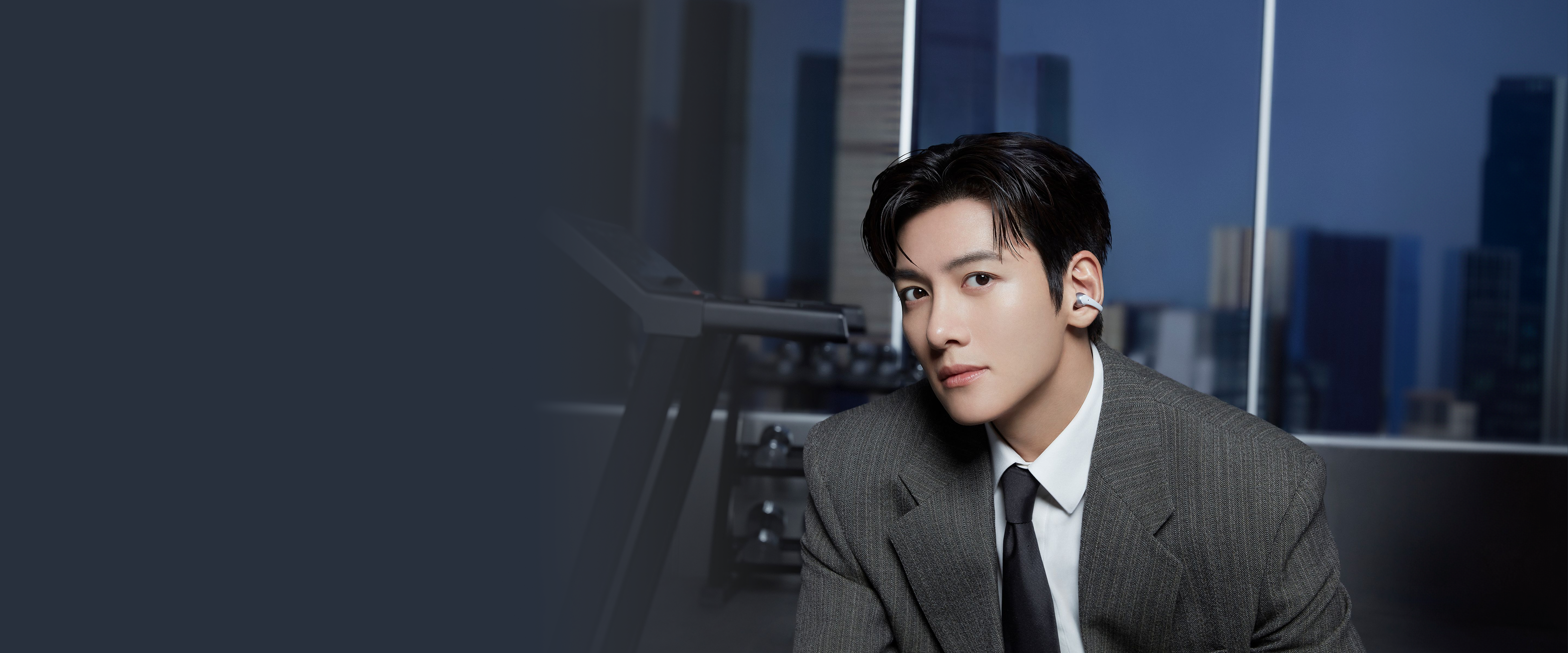 지창욱