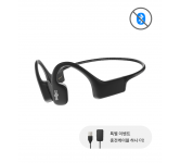 샥즈 오픈스윔 S700